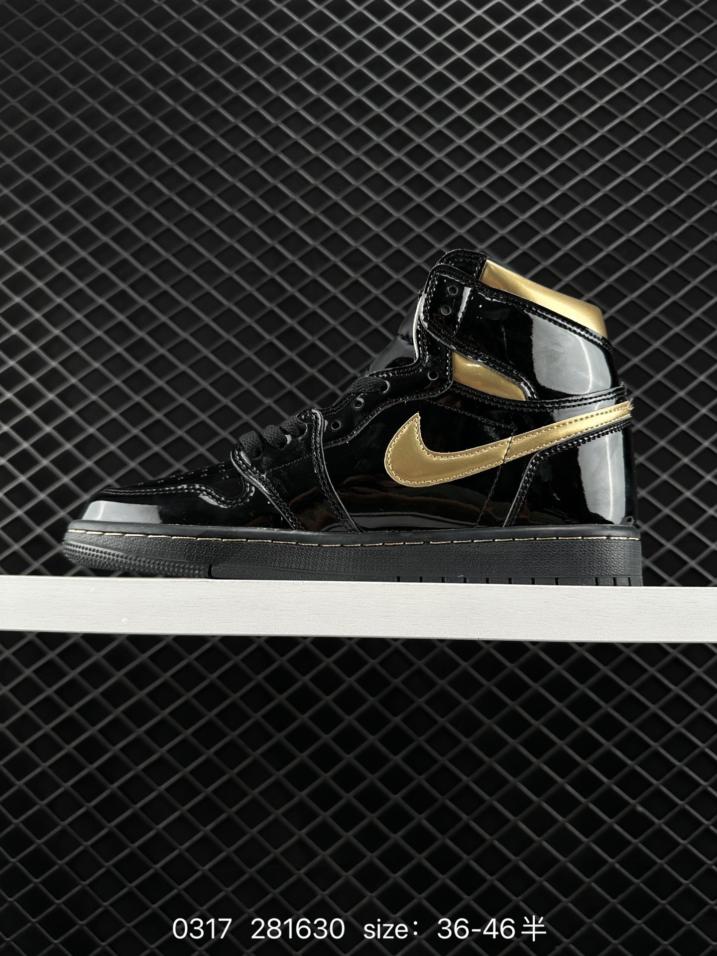 Nike Air Jordan 1 Retro High OG